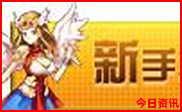 高考免费旅游景点